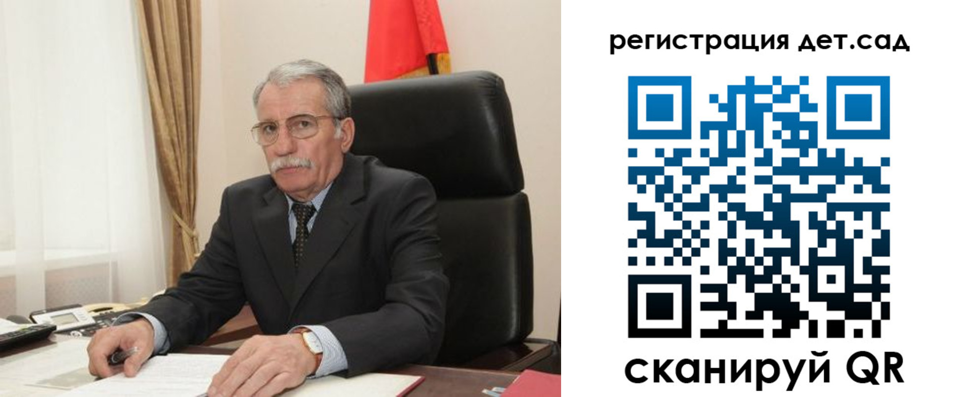 прописка поиск в Уссурийске